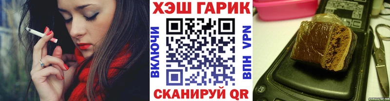 Купить  Тихвин  Гашиш индика сатива 