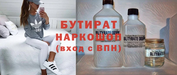 mdpv Волоколамск