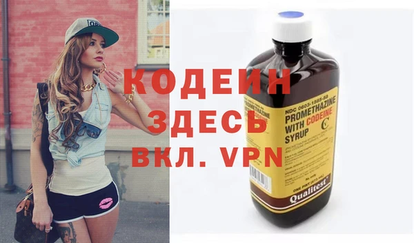 mdpv Волоколамск