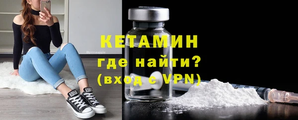мефедрон мука Володарск