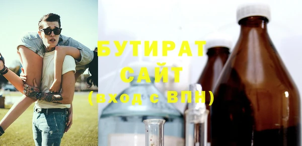 mdpv Волоколамск