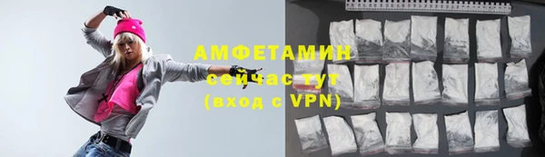 mdpv Волоколамск