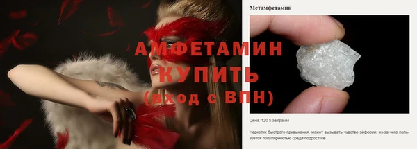 mdpv Волоколамск