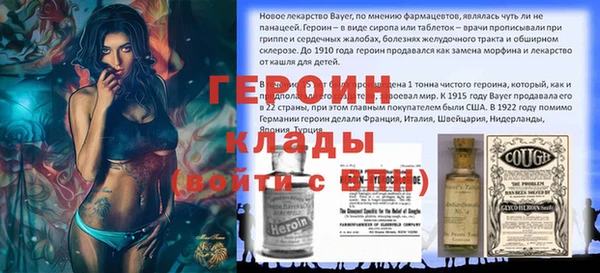 mdpv Волоколамск