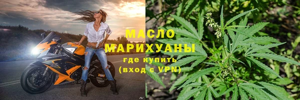 mdpv Волоколамск