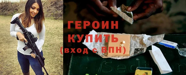 мефедрон мука Володарск