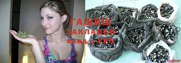 mdpv Волоколамск
