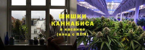 гашиш Волосово