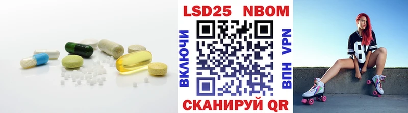 Купить где  Тихвин  Лсд 25 экстази кислота 