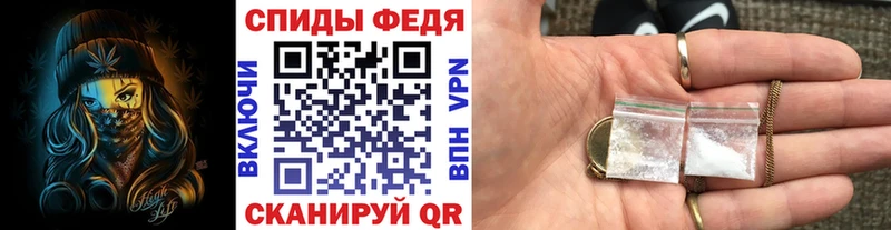 Купить где  Тихвин  Метамфетамин Methamphetamine 